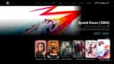 تطبيق Smart IPTV