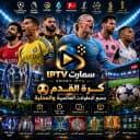 اشتراك سمارت IPTV | SMARTERS