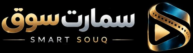 Smart Souq - Professional IPTV subscription