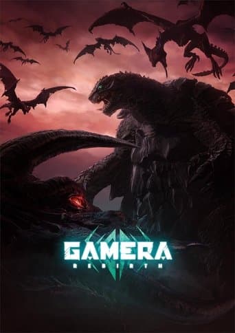 GAMERA Rebirth