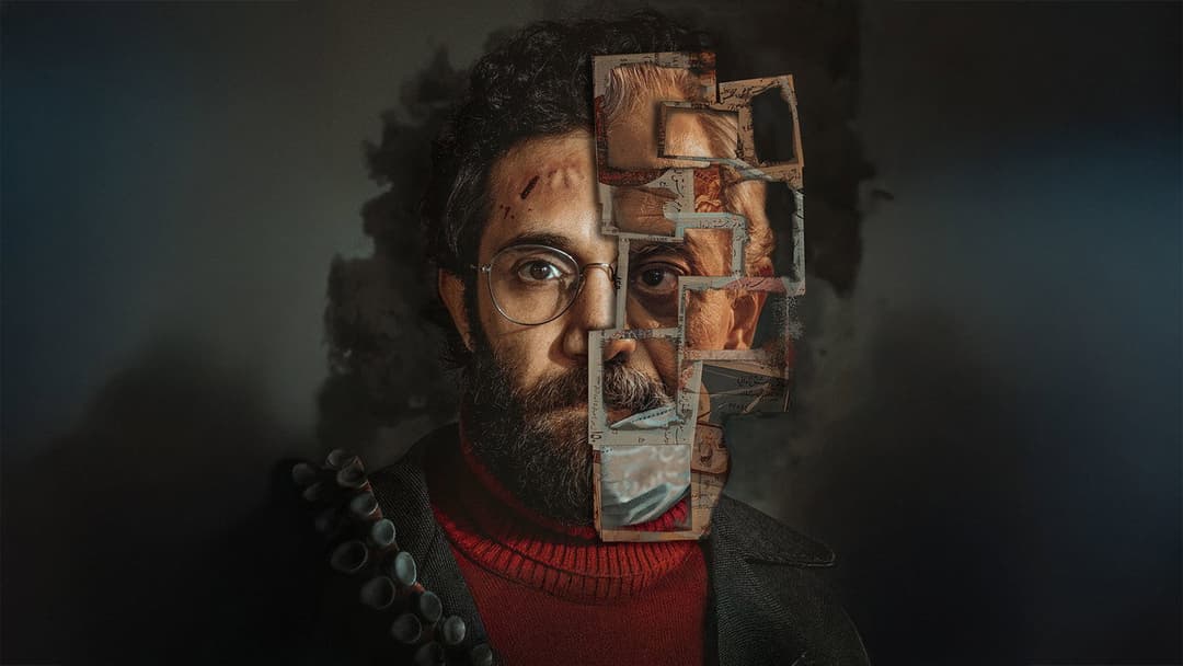 إحتمال