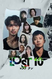 LOST10
