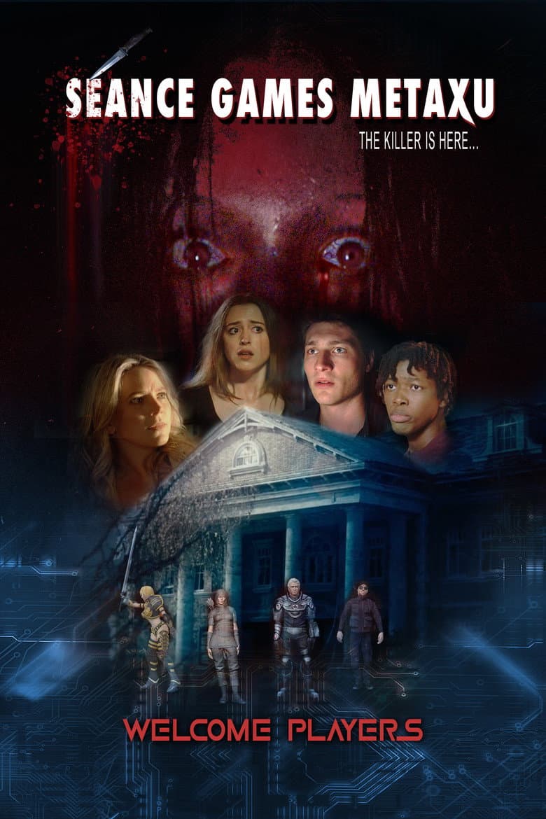 Seance Games Metaxu