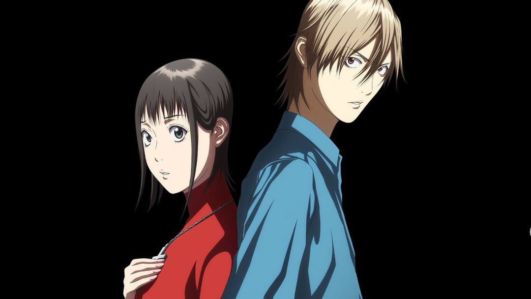 LIAR GAME