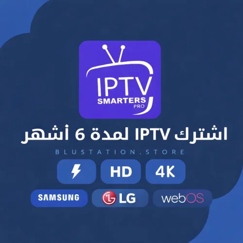 سامسونج و LG ٦ أشهر